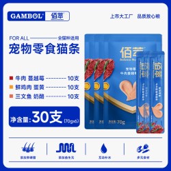 佰萃 猫粮10kg旗舰店官方正品布偶猫蓝猫猫咪营养全价成幼猫粮专用
