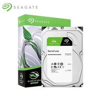 希捷 机械硬盘酷鱼sata3 1TB 台式机通用 白/彩标随机发 7200转 /新旧款随机发货