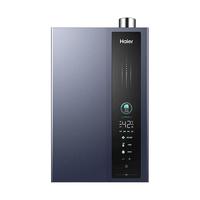 海尔 JSLQ27-16E5DLPCU1 JSLQ27-16E7DU1 一级能效水伺服燃气热水器