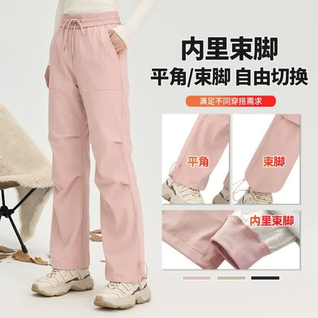 雪中飞 90%鸭绒 防寒羽绒裤女 平/束脚两穿 粉色  L