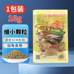 春之言 龟粮乌龟饲料乌龟食寸金龟粮龟龟粮高钙龟粮幼龟粮巴西龟草龟龟粮