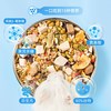 布卡星 仓鼠金丝熊主粮