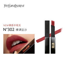 YSL 圣罗兰 小黑条口红2g 不易掉色气质显白不挑皮 裸感哑光持久 细管丝绒纯口红#302赤裸豆沙