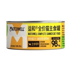 益和 猫主食罐头无谷幼猫成猫全价猫粮非零食猫咪营养湿粮增肥营养