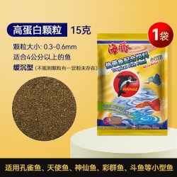 PORPOISE 神仙鱼饲料颗粒灯鱼米奇鱼燕鱼斗鱼焕色专用鱼饲料小颗粒鱼食