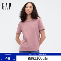 Gap 女装春款小熊刺绣纯棉宽松短袖T恤休闲上衣美版821817 浅粉紫 XS 美码 S亚洲码165/84A