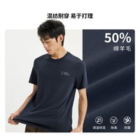 北极狐 Fjallraven 北极狐 012611066 男士短袖T恤