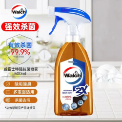 威露士 特强消毒喷雾500ml  冰箱油烟机瓷砖灶具微波炉可用