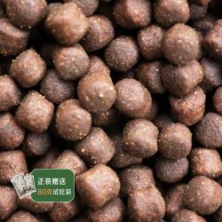 狗与队长增肌壮骨全价全期全犬种狗粮犬粮5Kg （旗舰款）营养均衡