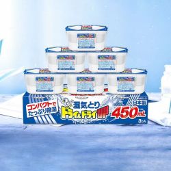 白元 日本白元除湿盒干燥剂室内卧室衣柜防潮防霉吸湿除湿袋450ml*9盒