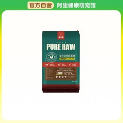 倍内菲 全价全阶段猫粮鸡肉配方13kg/袋