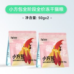 萌宗 X1小方包生骨肉全价主食冻干猫粮零食