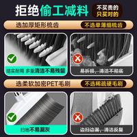佳帮手 梳齿软毛扫把簸箕套装 1把