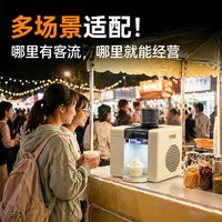 雪之美 商用小型雪花冰机宿舍摆摊奶茶店自助餐全自动绵绵冰机