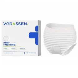 沃朗森 VORASSEN 沃朗森医用级卫生巾械字号抗无菌姨妈经期护理垫巾医护级国家标准 2盒 共6片