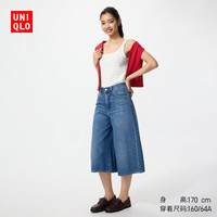 UNIQLO/优衣库 488694 水洗阔感牛仔裙裤 宝蓝色 36/175/90B