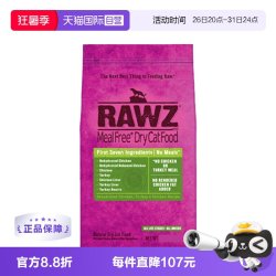RAWZ 罗斯低温慢煮高蛋白鸡肉火鸡配方全猫粮7.8磅2包装