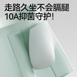 猫人 10A级抑菌裆 冰丝透气 星曜黑/岩石灰/星空灰 2XL 男士平角内裤3条装