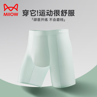 猫人 10A级抑菌裆 冰丝透气 星曜黑/岩石灰/星空灰 2XL 男士平角内裤3条装