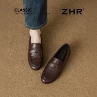 ZHR 乐福鞋女 平底套脚软底 棕色 38