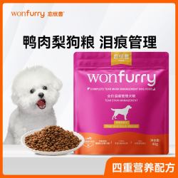 忘忧兽 狗粮鸭肉梨狗粮泪痕博美比熊专用狗粮小型犬粮