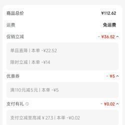 阳光维生素d3原装进口2000iu25羟基活性VD3成人青少年补钙备孕 2000iu维生素d3 365粒*1瓶
