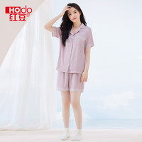 Hodo 情侣冰丝睡衣短袖女 豆沙粉
