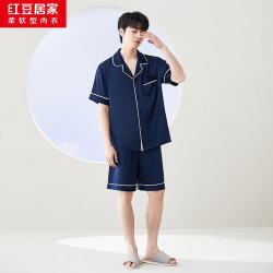 Hodo 情侣冰丝睡衣短袖 男士