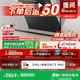 海尔 W5000S Pro系列 EYSZW18586GHU1 嵌入式洗碗机 18套