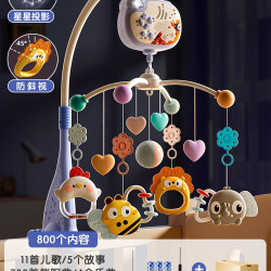 爱优乐比 新生儿床头摇铃婴儿玩具旋转床上吊挂床铃宝宝安抚挂件悬挂式推车