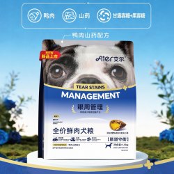 艾尔 管理系列全价鲜肉犬粮鸭肉山药 鸭肉梨配方1.5kg成犬狗粮