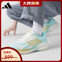 adidas 女鞋春季轻便休闲运动鞋减震透气跑步鞋JS2331 36 JS2331 36