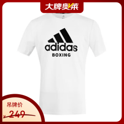 adidas 夏季男女同款短袖男T恤跑步健身运动速干百搭 ADICTB-WB M