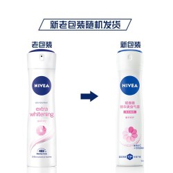 妮维雅 女士精华爽身腋下防汗抑汗露喷雾淡香持久去味 止汗露150ml