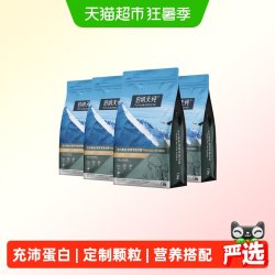 伯纳天纯 经典系列全价泰迪/贵宾专用犬粮1.5kg*4