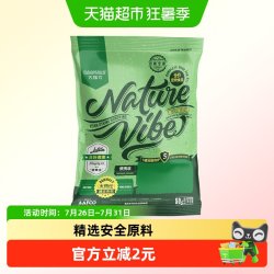 大玛仕 精华鸭肉梨全价狗主粮试吃50g减缓泪痕泰迪比熊成幼犬狗粮