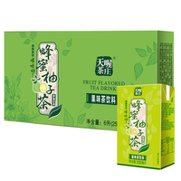 天喔 蜂蜜柚子茶 8000ml 250ml*32盒