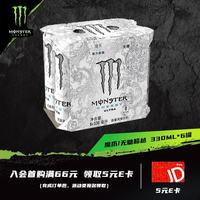 Monster Energy 魔爪 能量风味饮料 330ml*6罐