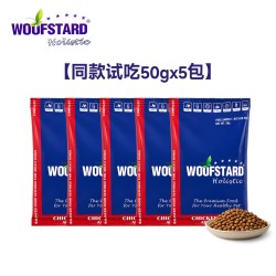 其他家 嗗达成犬狗粮比利时进口狗粮泰迪比熊法牛柯基宠物犬粮2kg