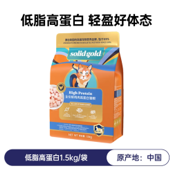 素力高 猫粮幼猫专用鲜肉美毛小猫家营养主食全价进口成猫