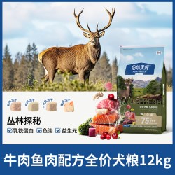 伯纳天纯 丛林探秘犬粮冻干双拼通用萨摩耶狗粮