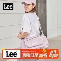 Lee 日系工装 女士斜挎包  中包 浅紫