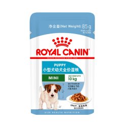 皇家 狗粮小型犬幼犬浓汤肉块全价湿粮