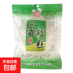 京喜 粉丝龙口速食火锅麻辣烫花甲烤细粉丝酸辣粉山东特产 速食软糯型60g*1袋