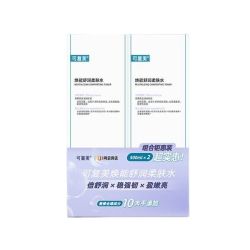 可复美 焕能舒润柔肤水3.0 500ml*2 保湿锁水