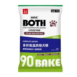 BOTH 鲜肉全价低温烘焙狗粮中小型狗粮犬粮试用装无谷主食试吃