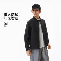李宁 夹克男士夏季健身系列开衫长袖茄克男装上衣运动服