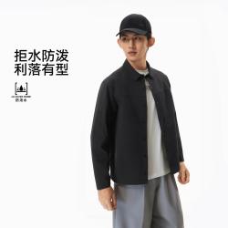 李宁 夹克男士夏季健身系列开衫长袖茄克男装上衣运动服
