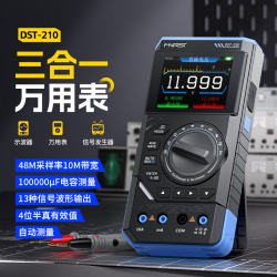FNIRSI 菲尼瑞斯万用表高精度多功能三合一四位半10M示波器信号发生器210