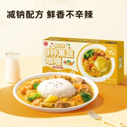 安记 九种果蔬咖喱块 80g 1盒